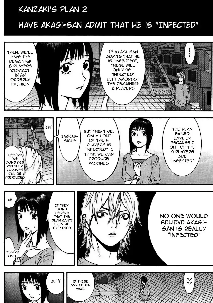 Liar Game Chapter 92 6